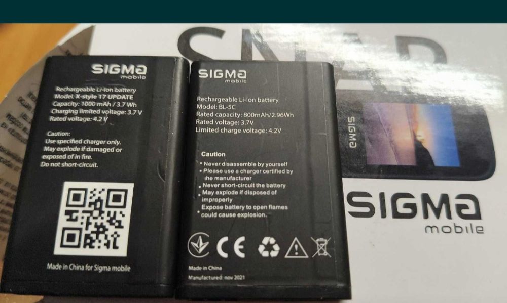 АКБ батарейка до телефон Сигма