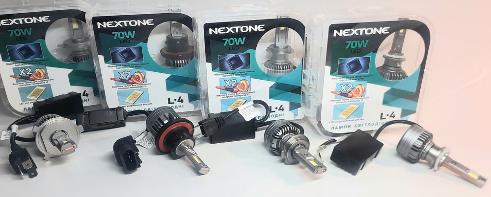 Лед лампи Nextone LED L4/70W/18000Lm/H4/H1/H7/H11 Can