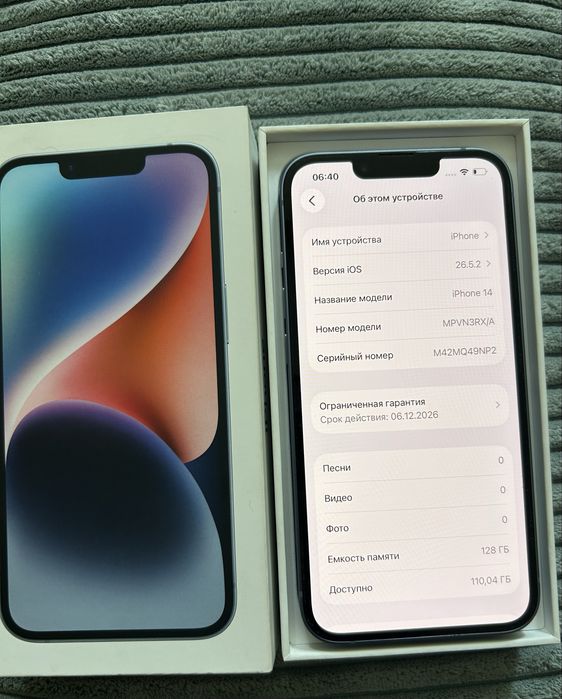 Продаю свой айфон 14 128 гигабайт 90%, на гарантии iphone 14 128