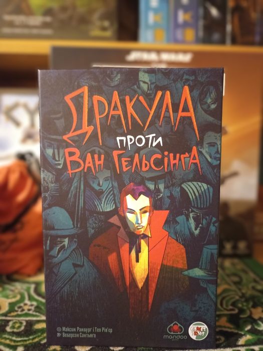 Настільні ігри. !!!ЗНИИИИЖКИИИ!!!