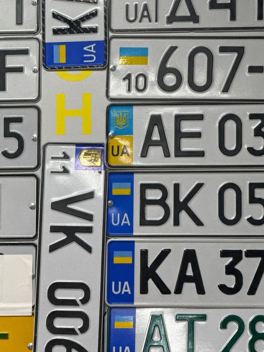Дублікат  державних номерів квадратні автономера,авто,мото,іменні