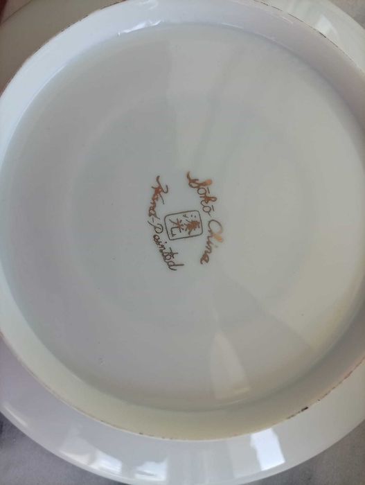 Soko China – Japan – Hand Painted – Lithophane/Geisha – 43 peças