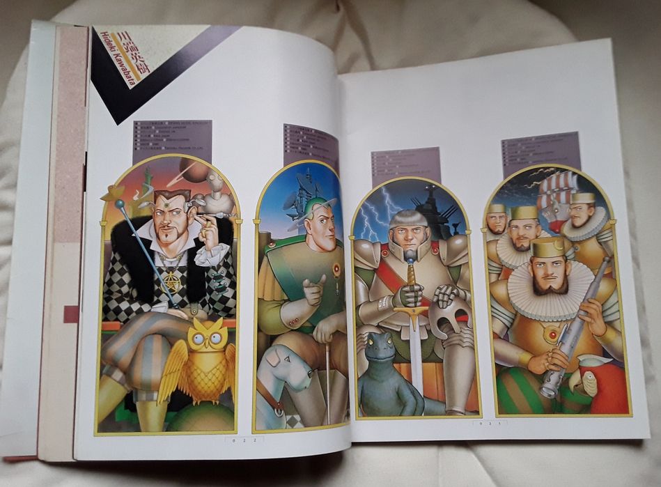 Livro: Airbrush Art in Japan 4