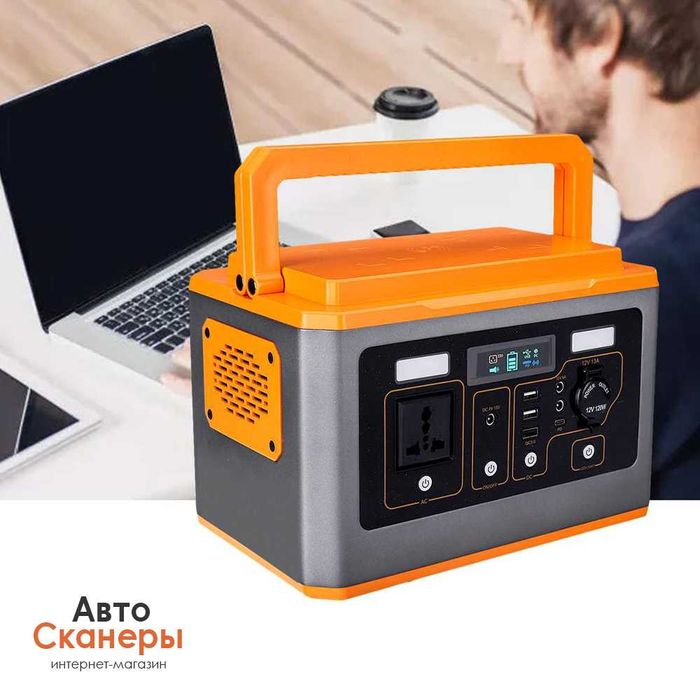 Зарядная станция, повербанк, генератор емкостью 577 ВТч (156000 мАч)