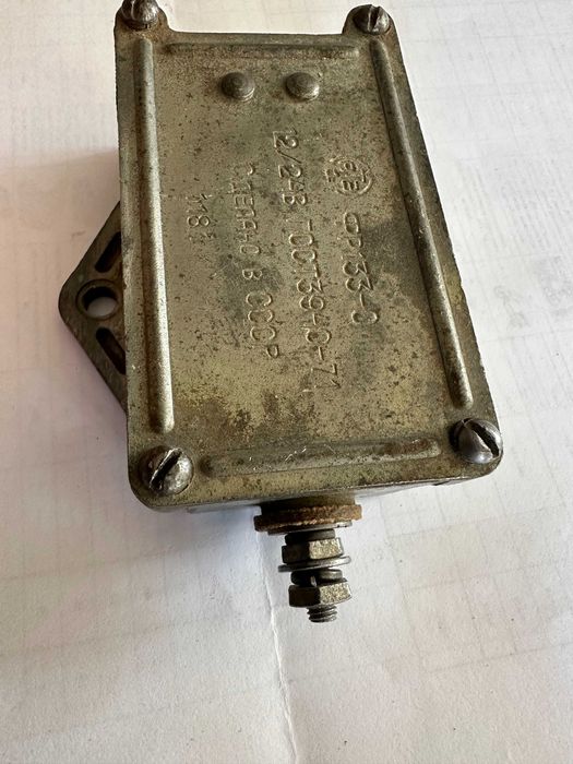 Реле ФР 135 -0  12\24 В