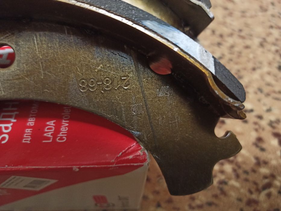 Продам новые задние тормозные колодки ВАЗ 2101-07