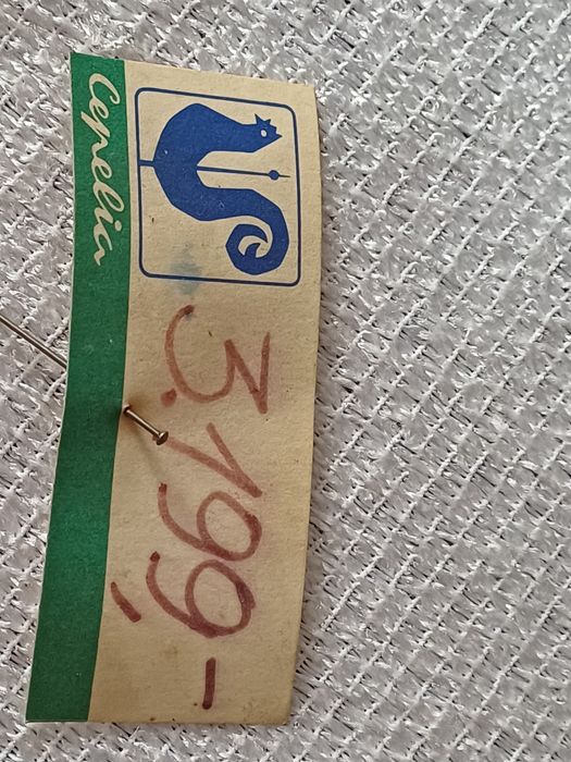 Wazon ceramiczny PRL. Cepelia.