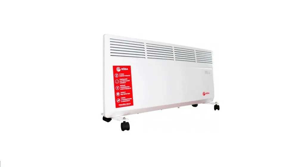 Обігрівач Roda Praktisch+ RP-2000EU.