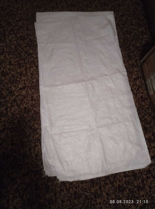 Продаю мешки для строительного мусора и для других бытовых нужд.