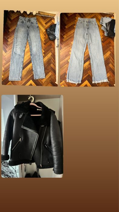 Лот речей  або по 200