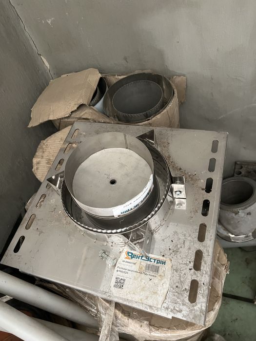 Твердопаливний котел