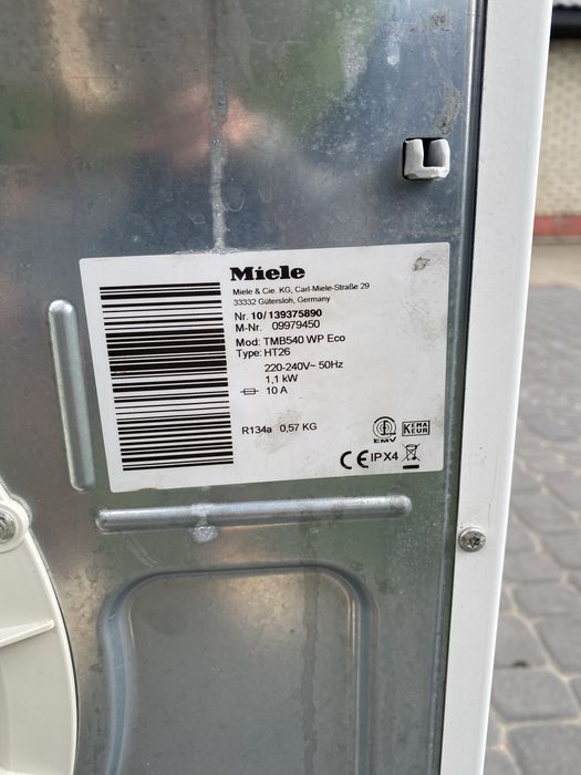 Сушильна машина Miele TMB540 WP Eco