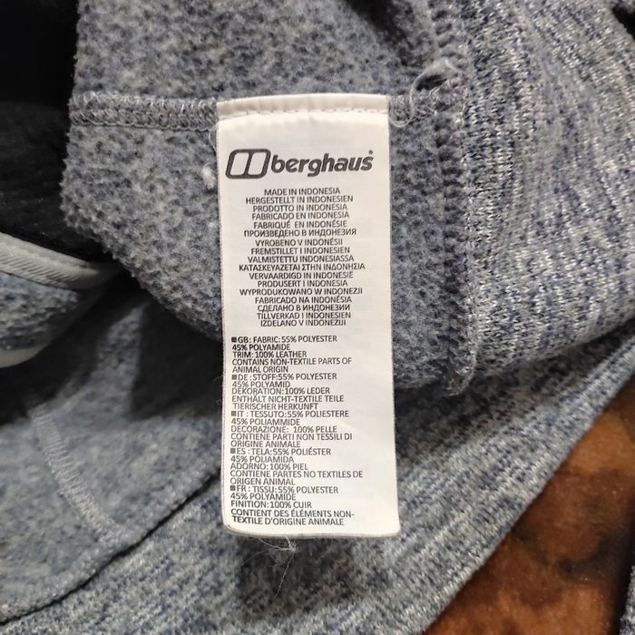 Чоловіча кофта Berghaus S