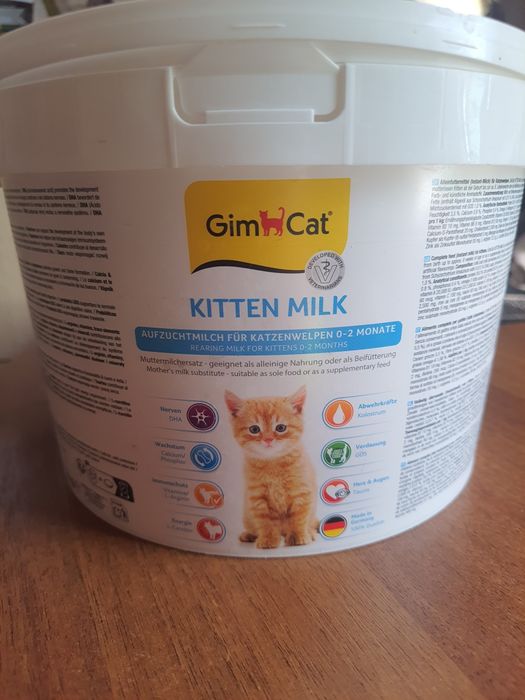 Молоко для котят.