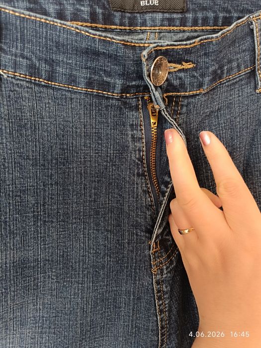 Spodnie męskie jeansy Bigrey XXL W41 L32