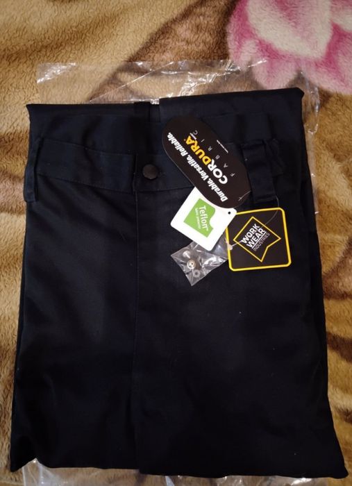 Штаны рабочие CORDURA