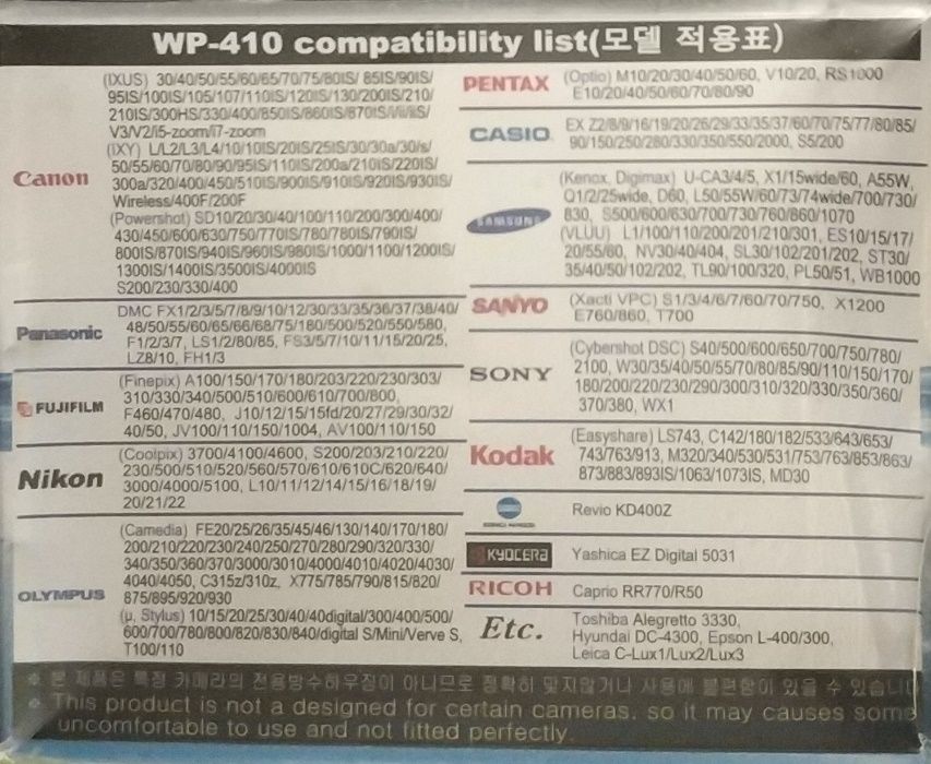 Etui wodoszczelne Canon