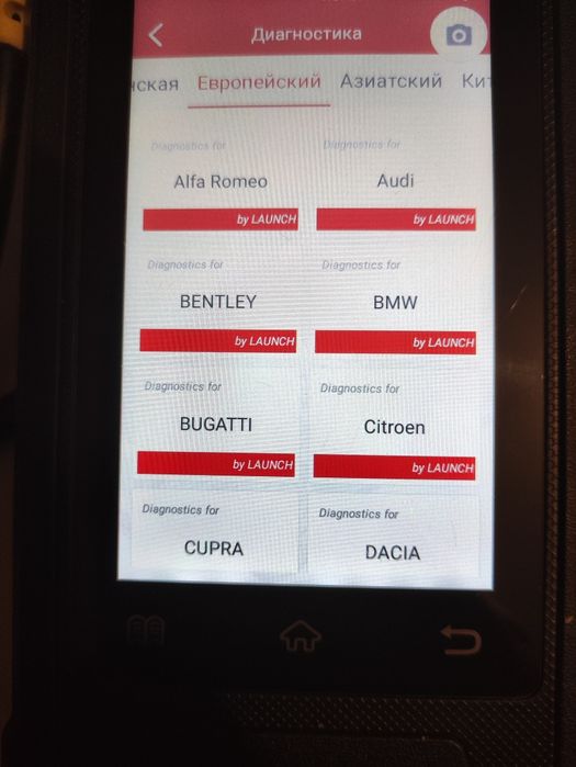 Launch Creader Elite 305 автомобильный тестер