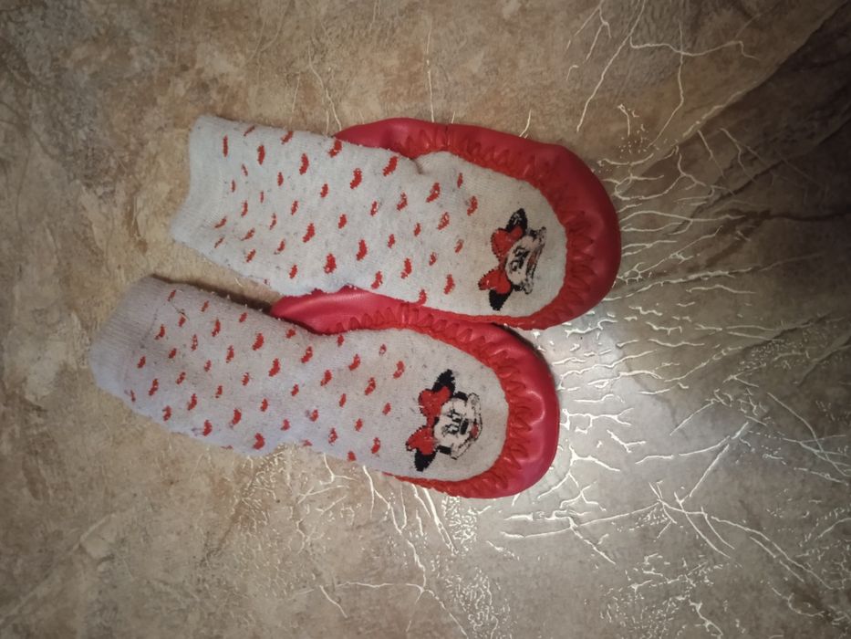 Чешки детские    14  см