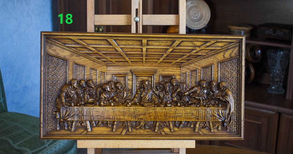 Панно з дерева, ікона, образ, Тайна Вечеря