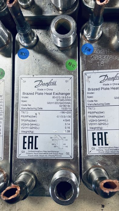 Danfoss пластинчастий теплообмінник фреон - вода, 30 бар