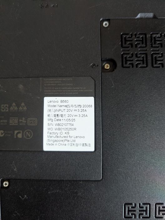 Ноутбук 15.6 Lenovo B560