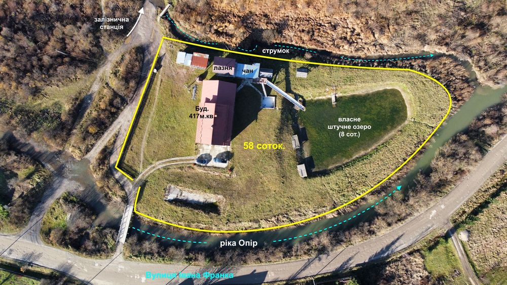 Гірська Вілла з Озером в Тернавці. База Відпочинку. Номери, Лазня.