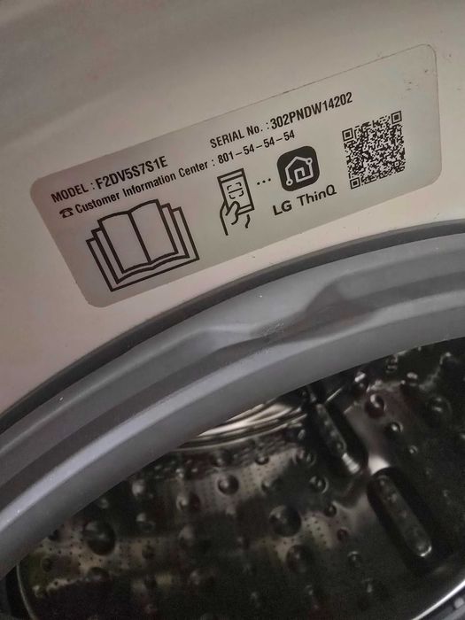 Pralko-suszarka  LG F2DV5S7S1E