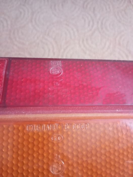 Фонари Ваз 2103 стекло СССР нов