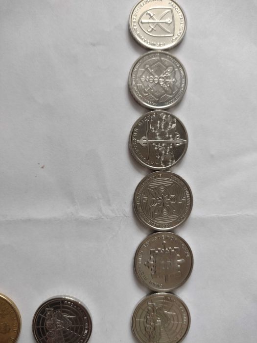 Набір з 9 монет, присвячених силам оборони