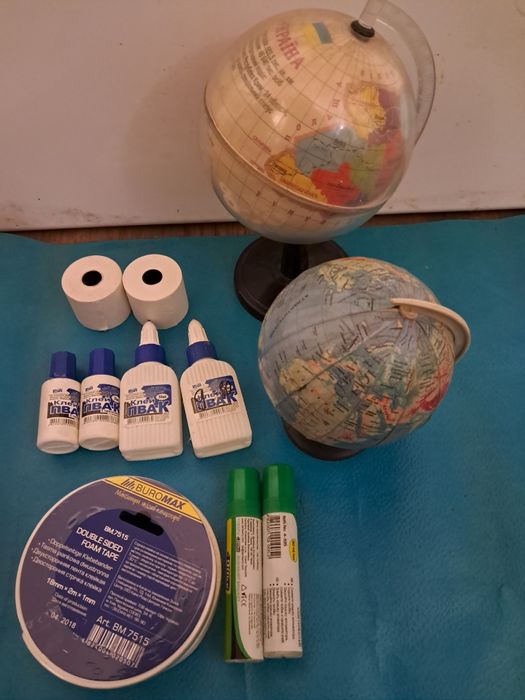 Глобус мира Украины диски сd