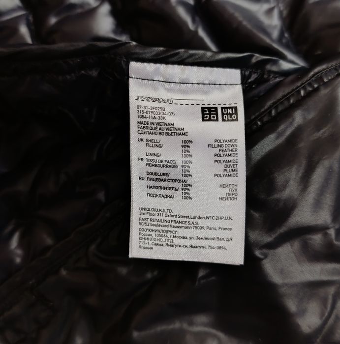 Мікропуховик куртка на підлітка Uniqlo оригінал