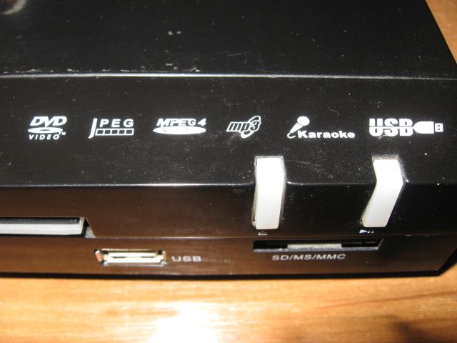 ДВД програвач