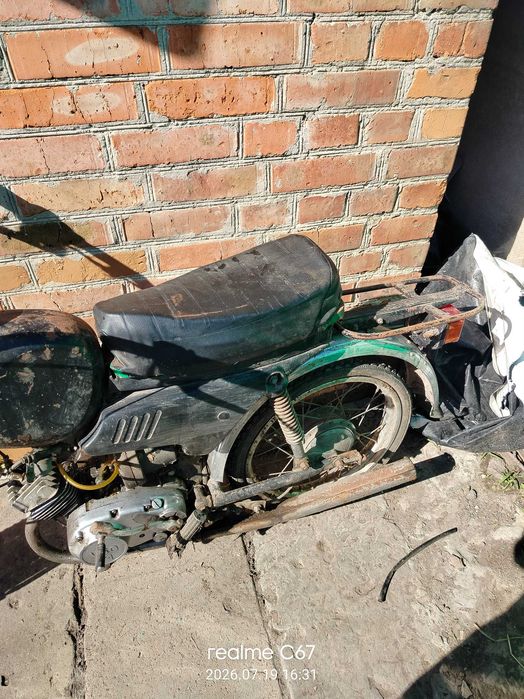 Продам мопед Карпати