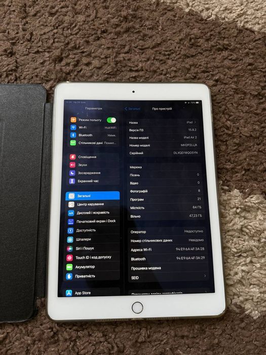 ipad air 2 64gb - купити планшети - Ціна на OLX.ua