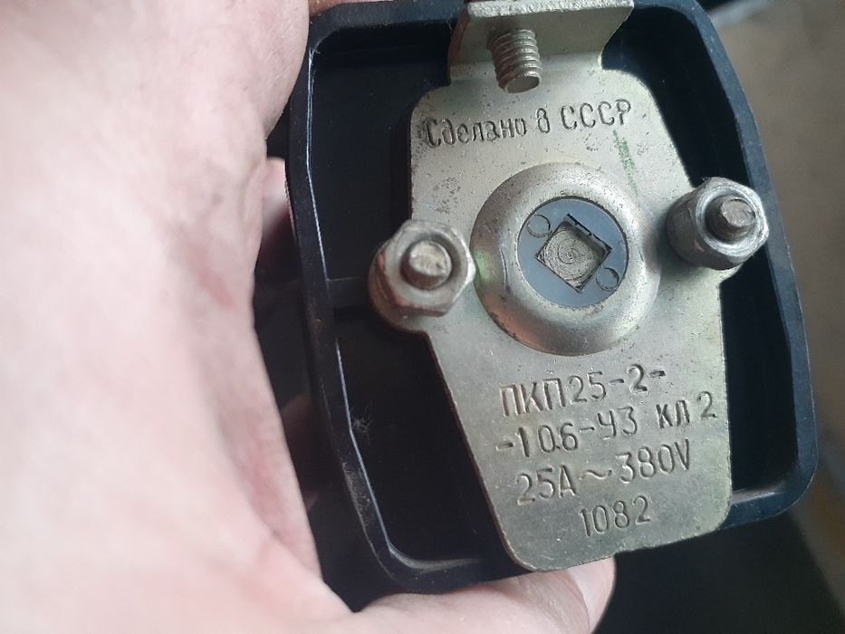 Продам радіо деталі.