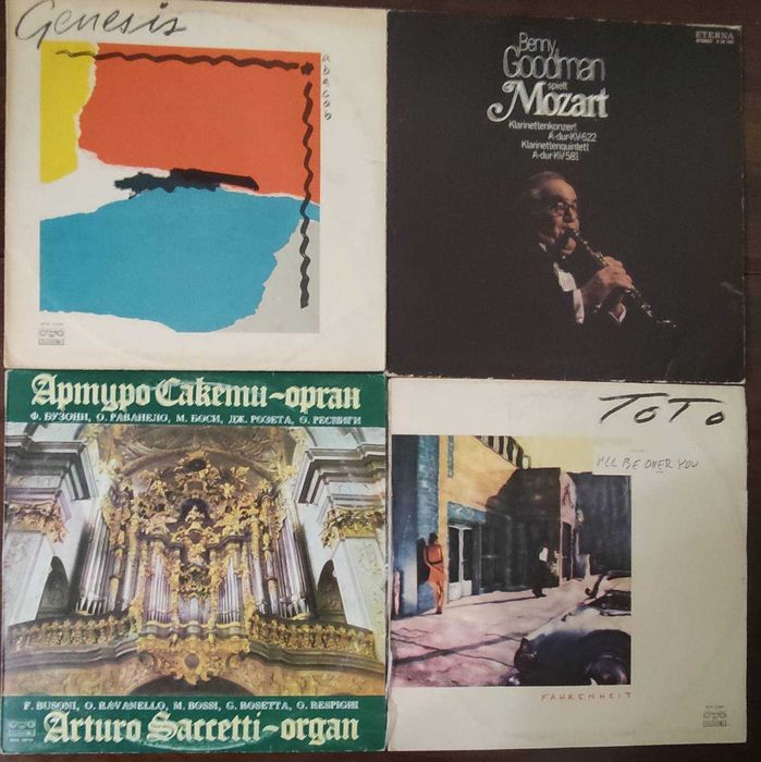 Платівки - БАЛКАТОН, ETERNA (Болгарія) Джаз, Рок, Поп, Естрада