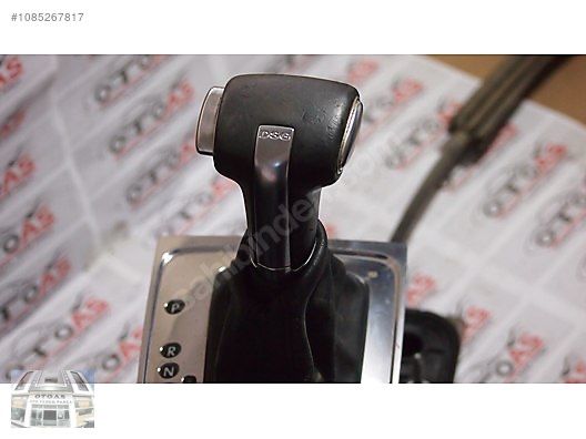 Куліса  5K1713025AG  5K1713025AP 5Q0711049AP  5Q0711061E DSG VW Passat B6, B7, B8 3C1713025L