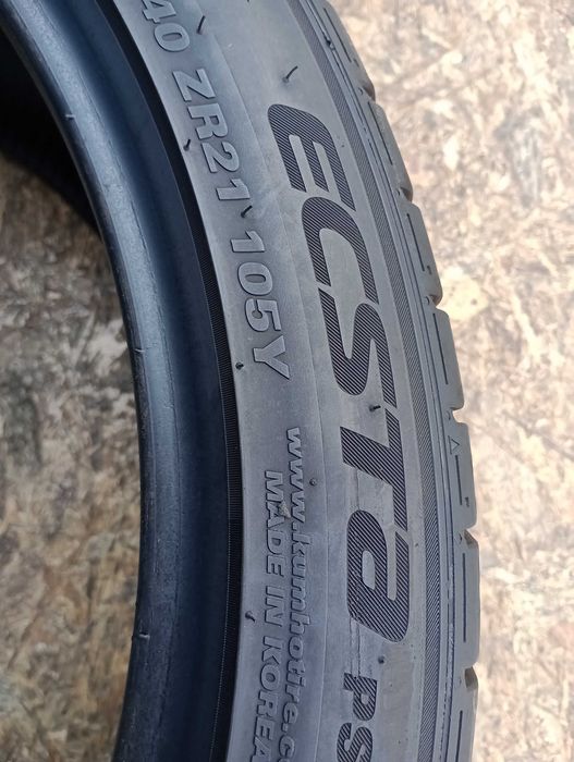 Opony letnie 4x265/40 ZR21 105Y KUMHO Ecsta PS71 SUV