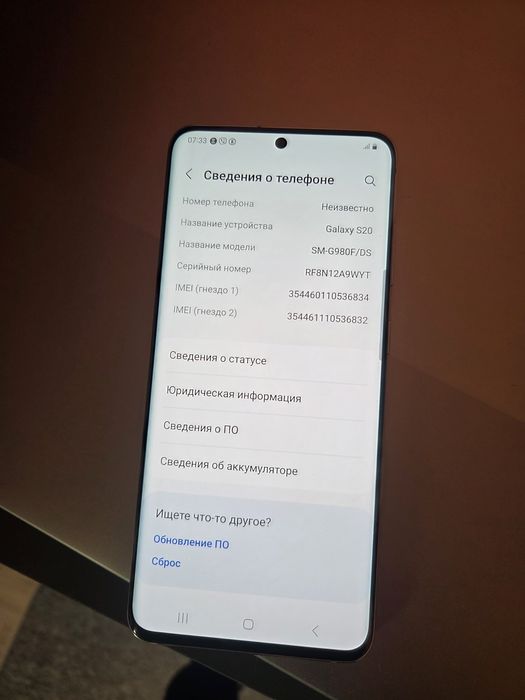 Флагман Samsung galaxy s20 128gb