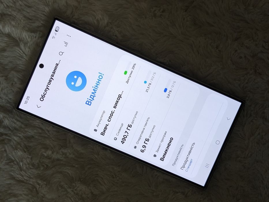 Гарантія‼️512gb Titanium grey‼️ Samsung galaxy s24 ultra SM-S928B/DS