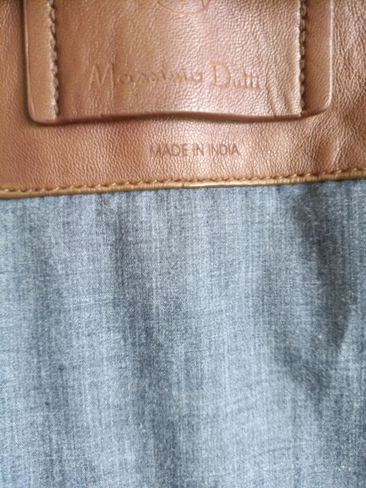 Куртка кожаная мужская Massimo Dutti.