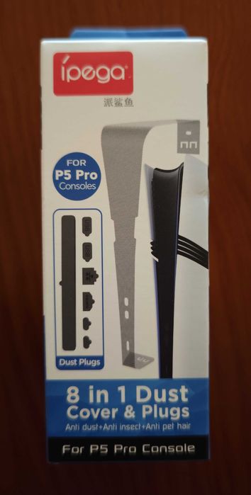 PS5 :: Kit Protector para Playstation 5 Pro