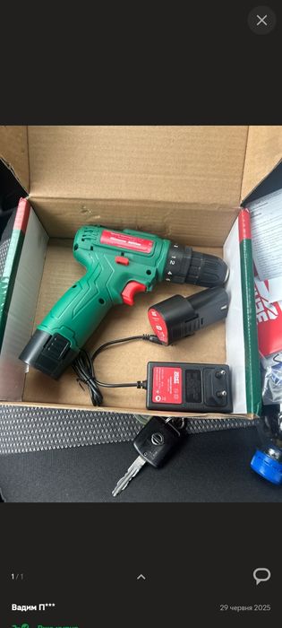 Акумуляторний шурупокрут Зеніт ЗША-12/15 S2 1.5 А 2 АКБ (853788)