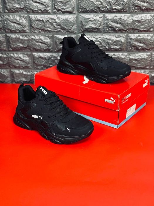 Puma ouedkniss cheap
