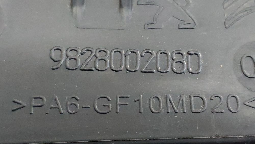 Caixa filtro ar CITROËN Berlingo Van (K9)