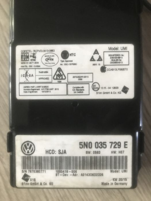 Блок Media- in .MDI  bluetooth vw 2 в одном