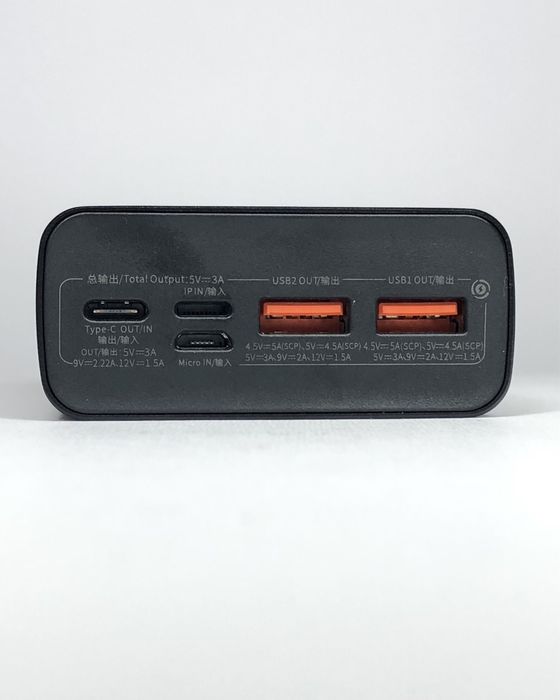 Оригінальний Power bank Baseus Adaman 22,5w із ємністю 20000mah