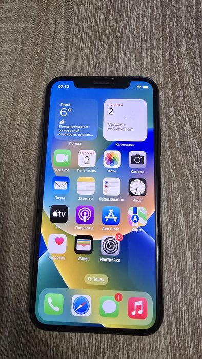Продам Iphone x 256gb