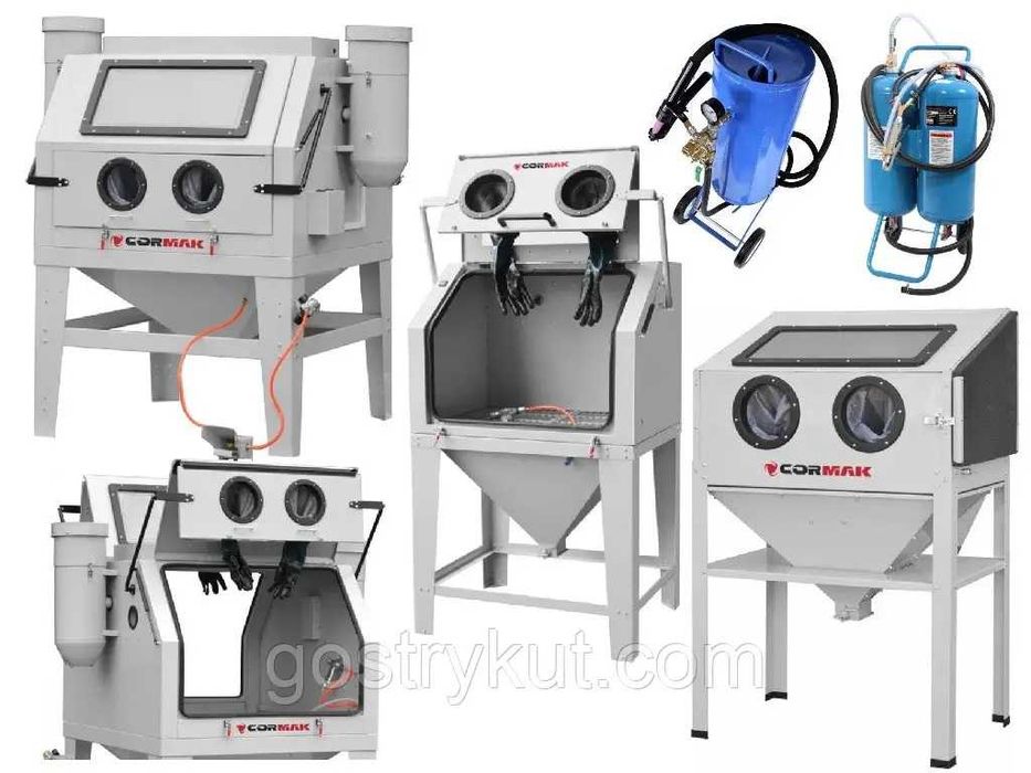 Гвинтовий компресор Осушувач повітря Комбінований компресор Піскоструй